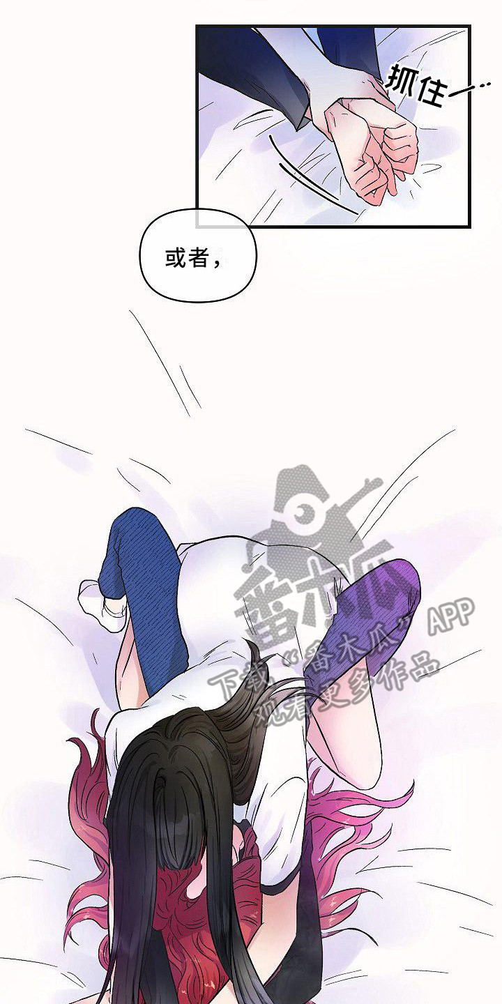 第22话7