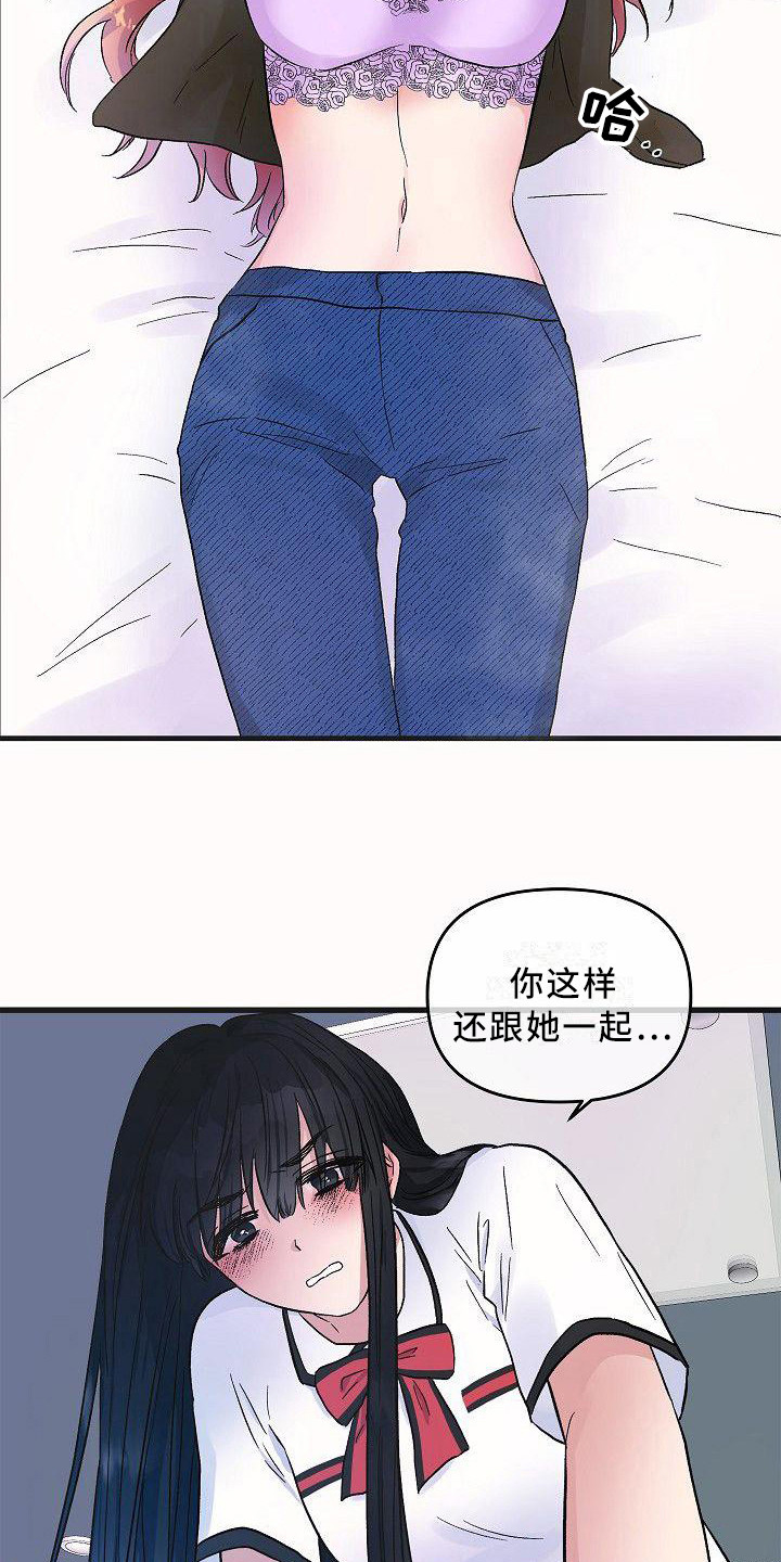 第22话9