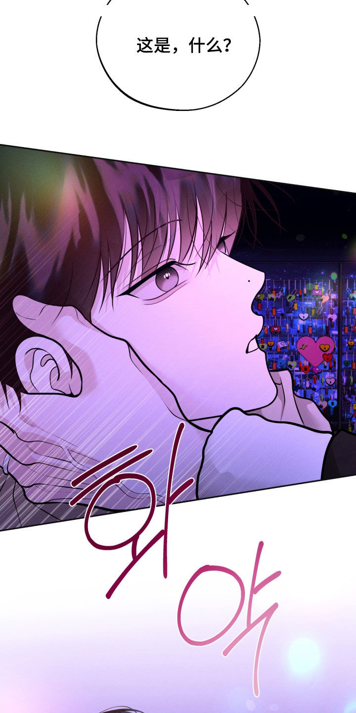 第172话12