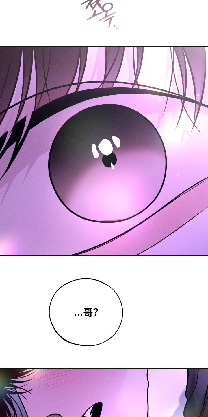 第172话14