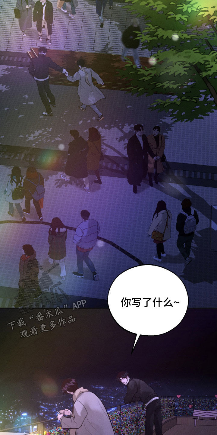 第172话2