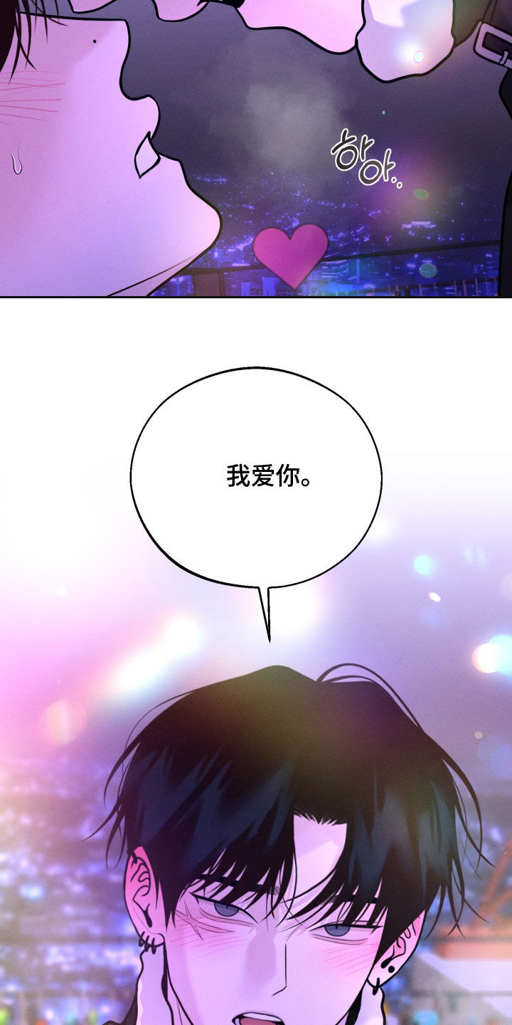 第172话15