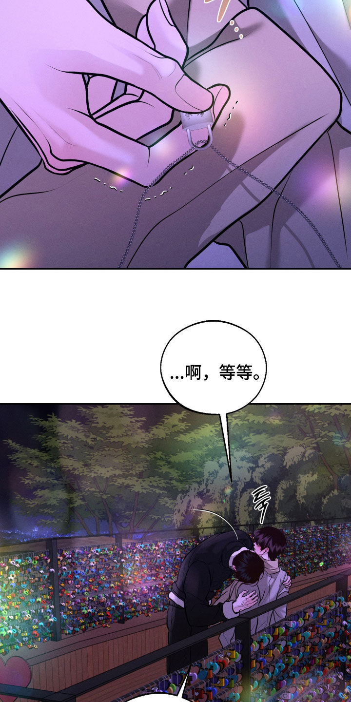 第172话17