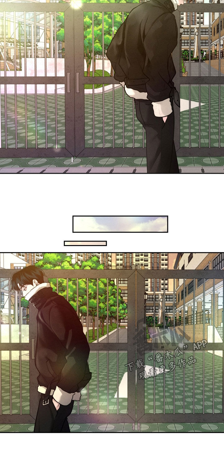 第171话15
