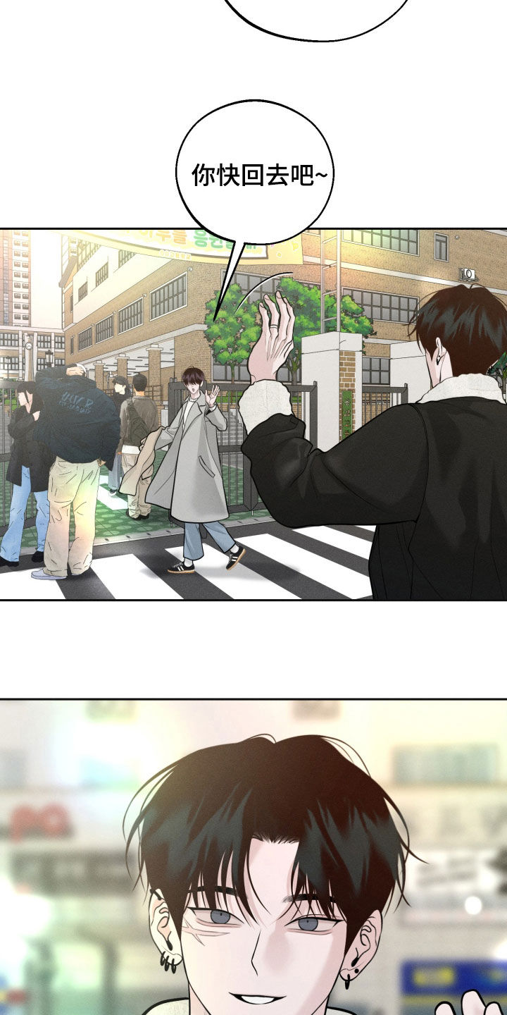第171话9