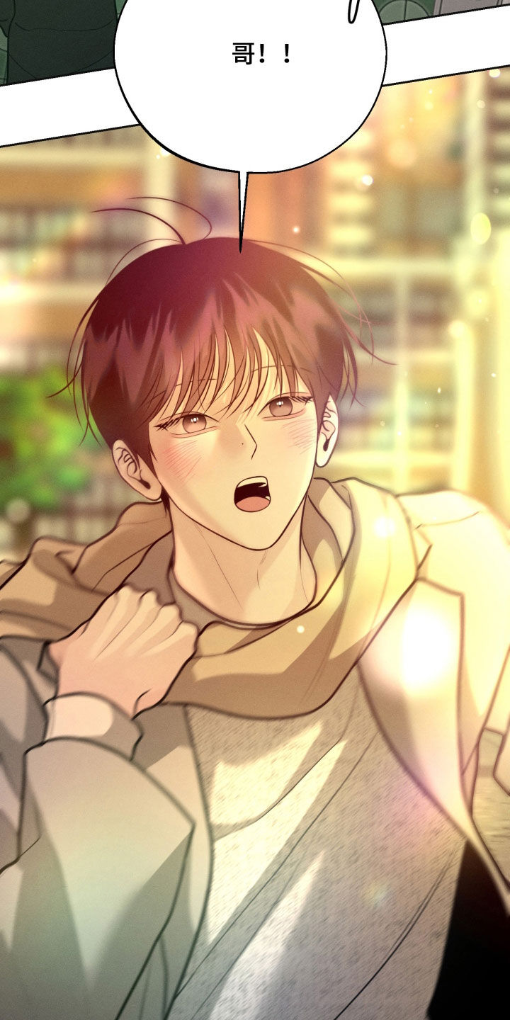 第171话20