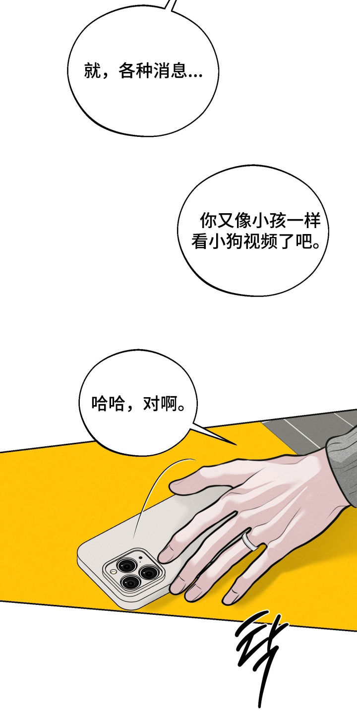 第171话1