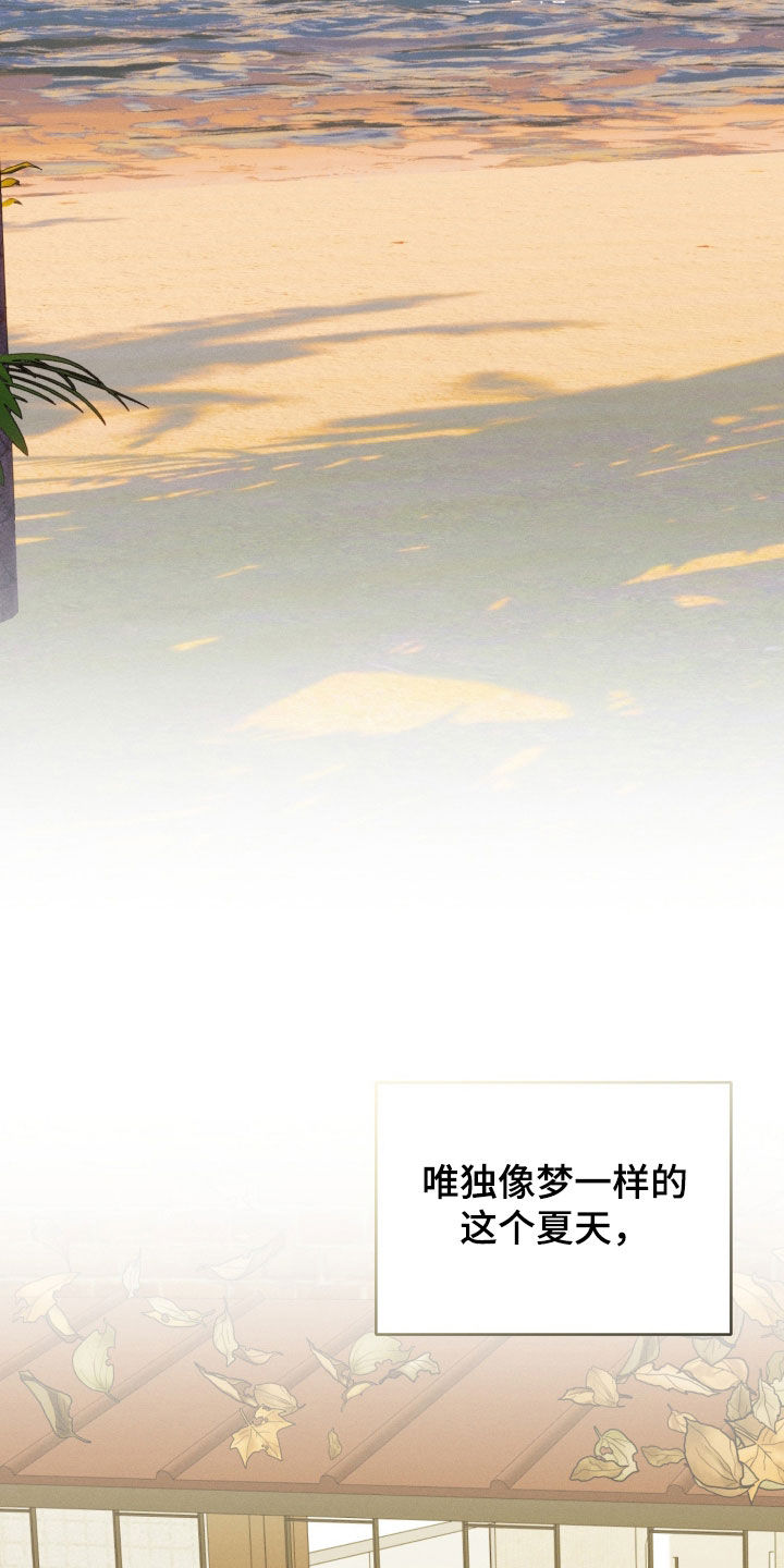 第170话25