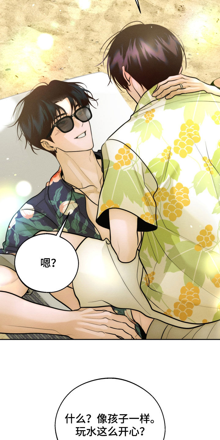 第170话16
