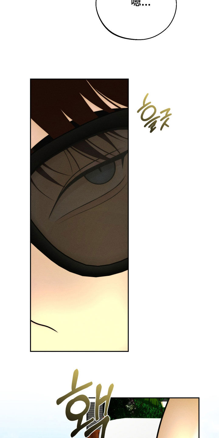 第170话12