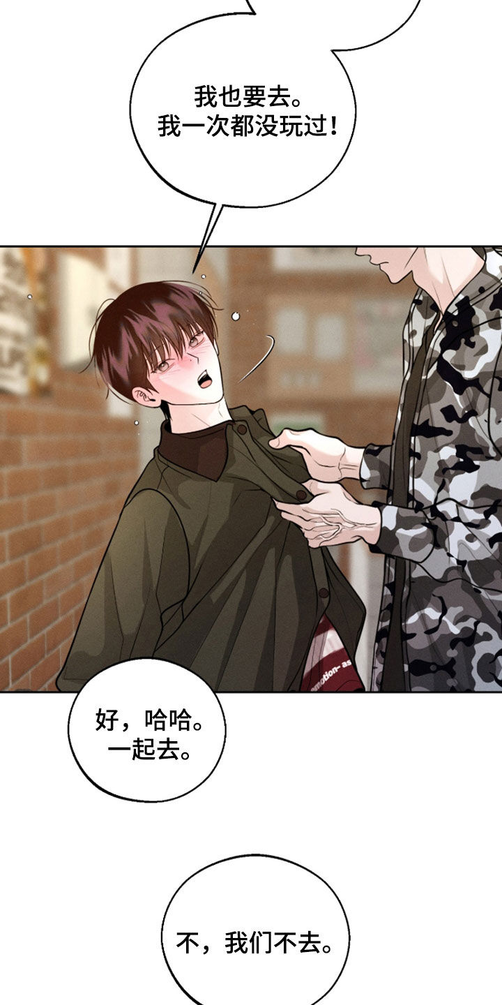 第169话1