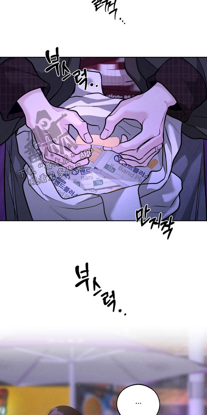 第169话9
