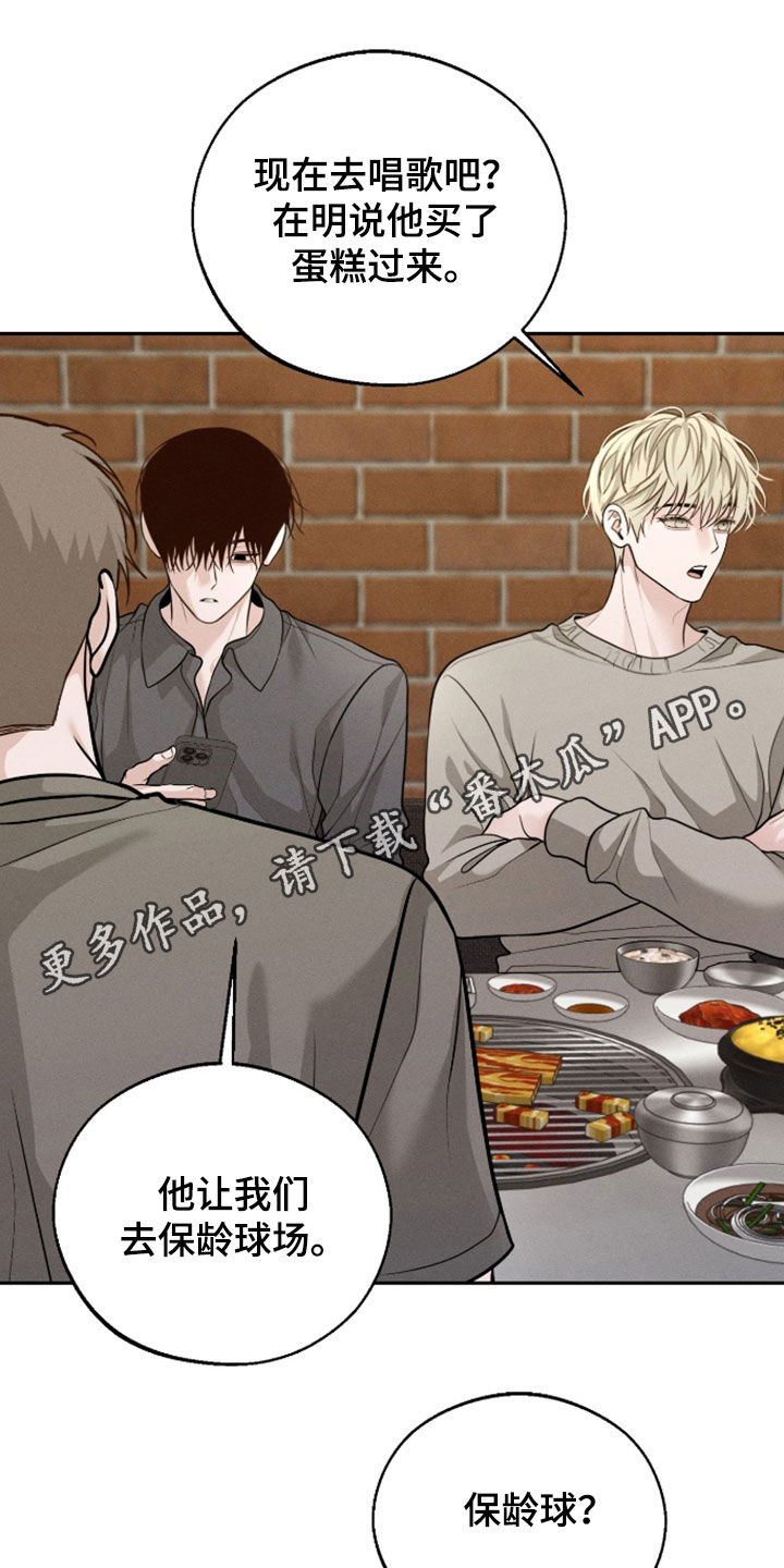 第169话0