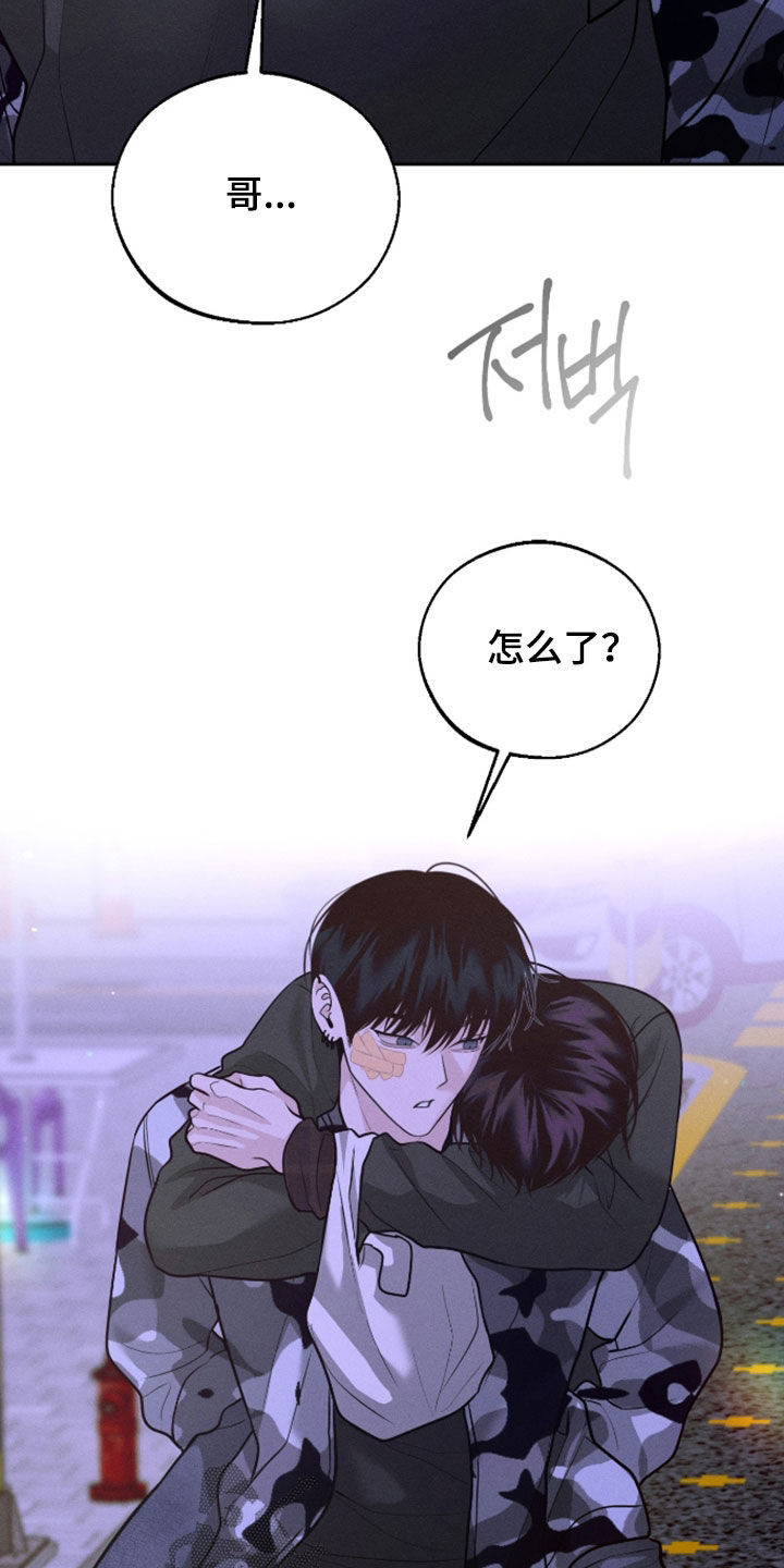 第169话19