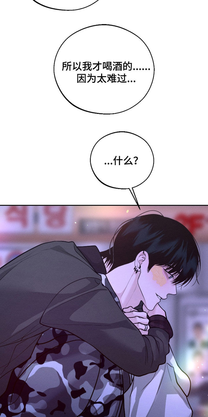第169话27