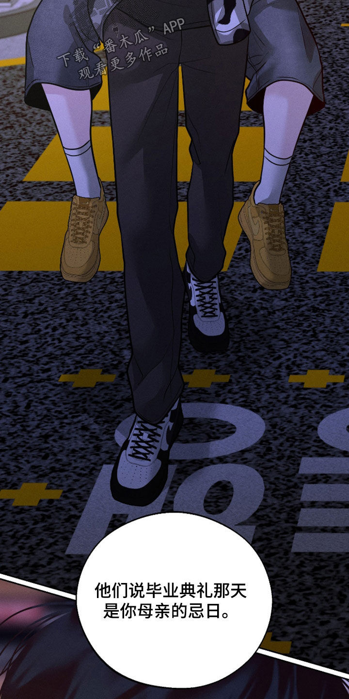 第169话20