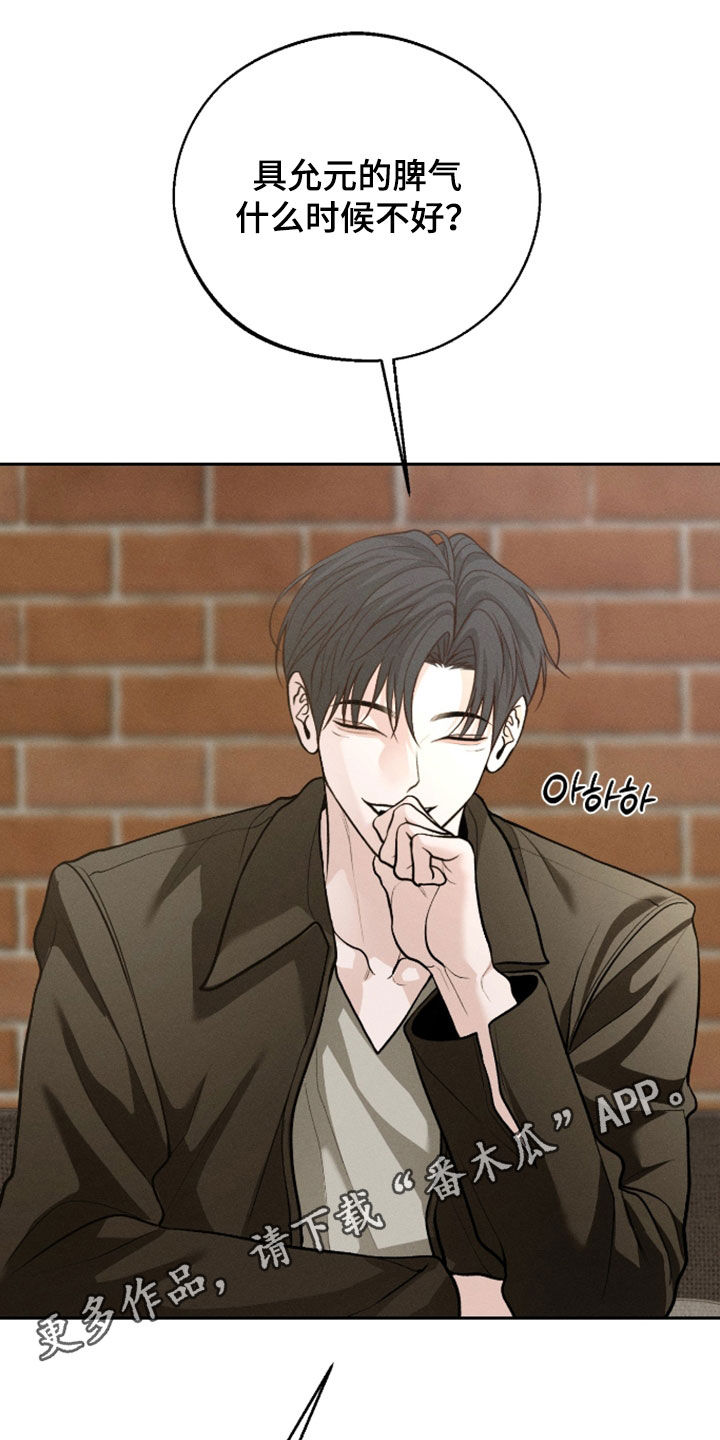 第168话0