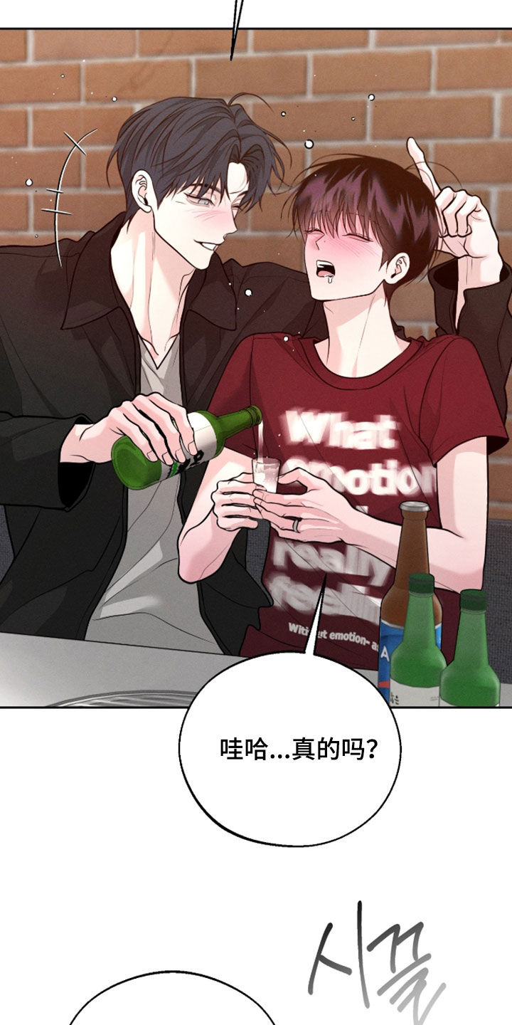 第168话35