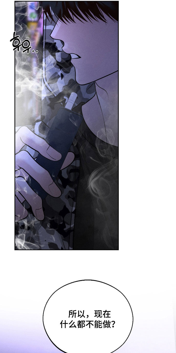 第168话23