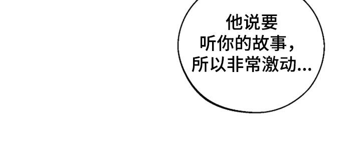 第168话41