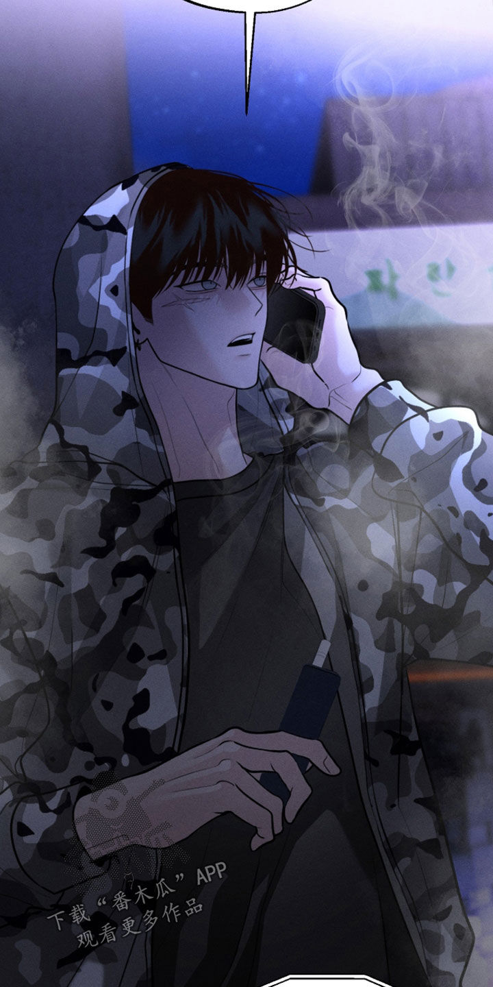 第168话24