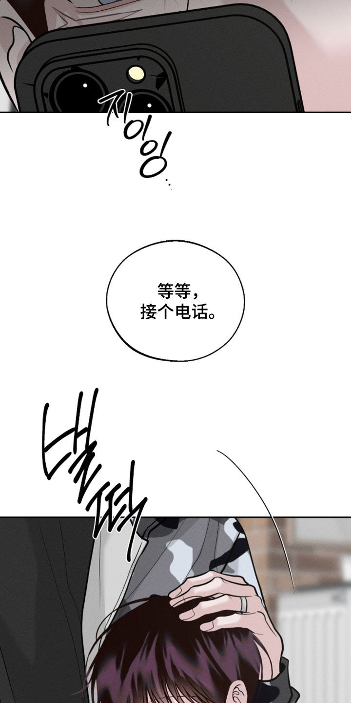 第167话29