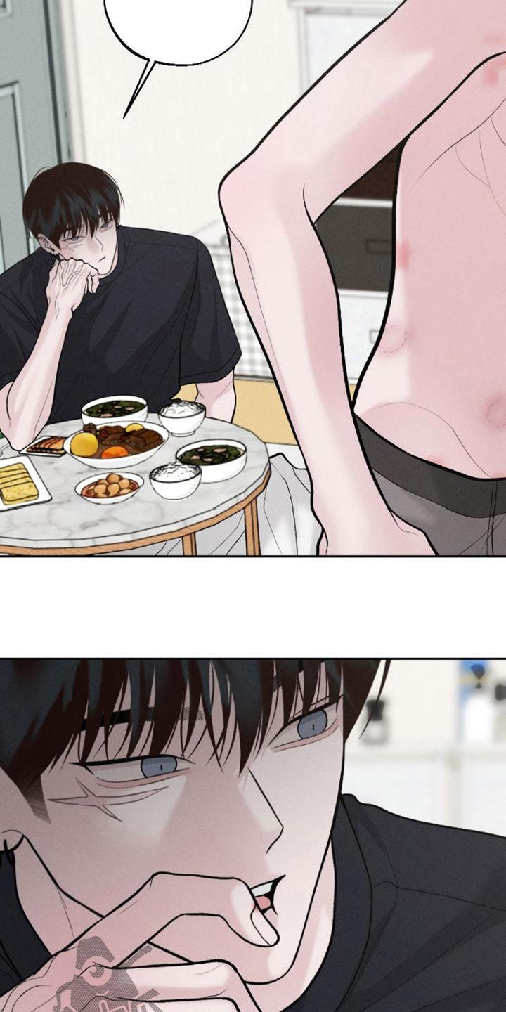 第167话7