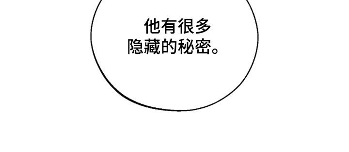 第167话34