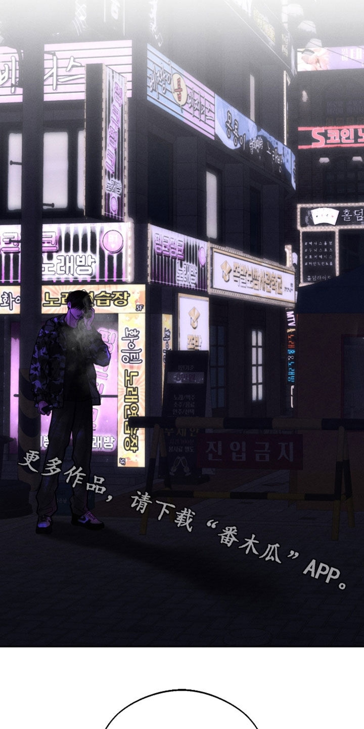 第167话33