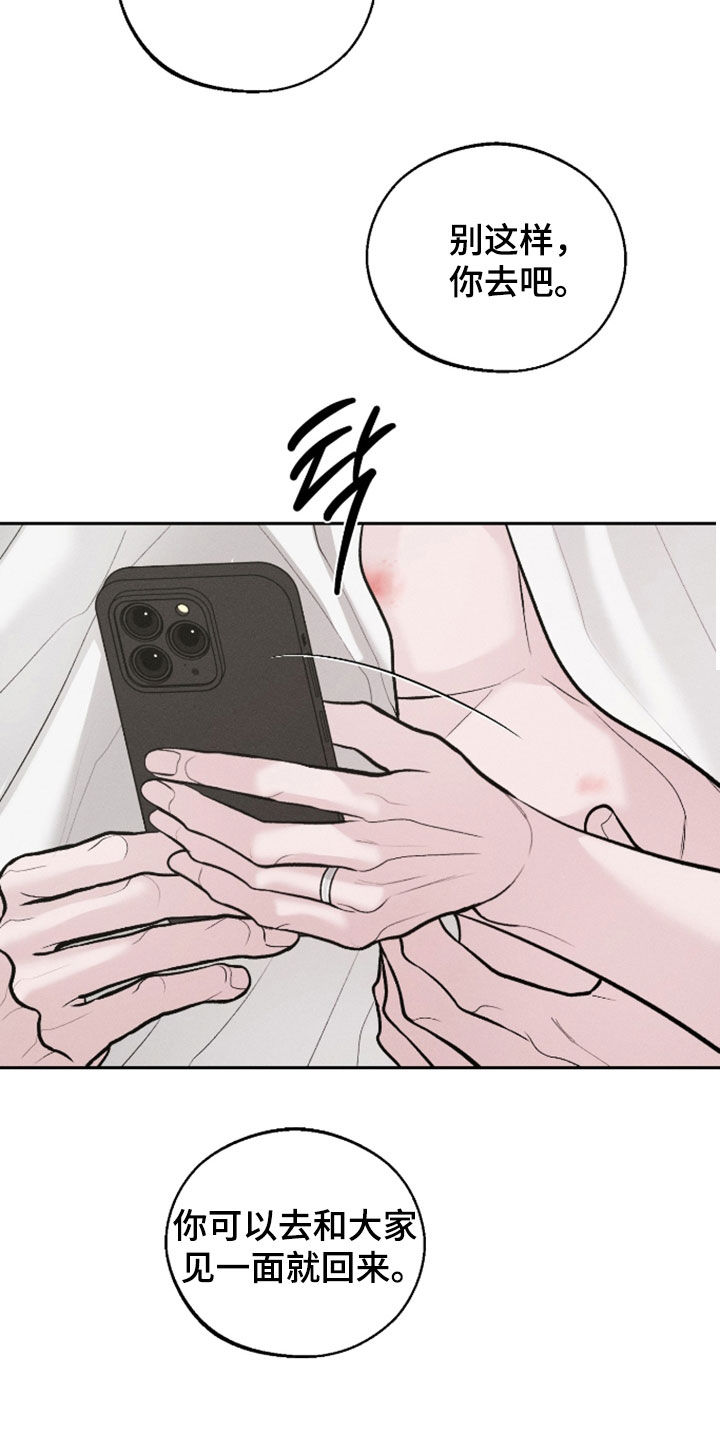 第167话1