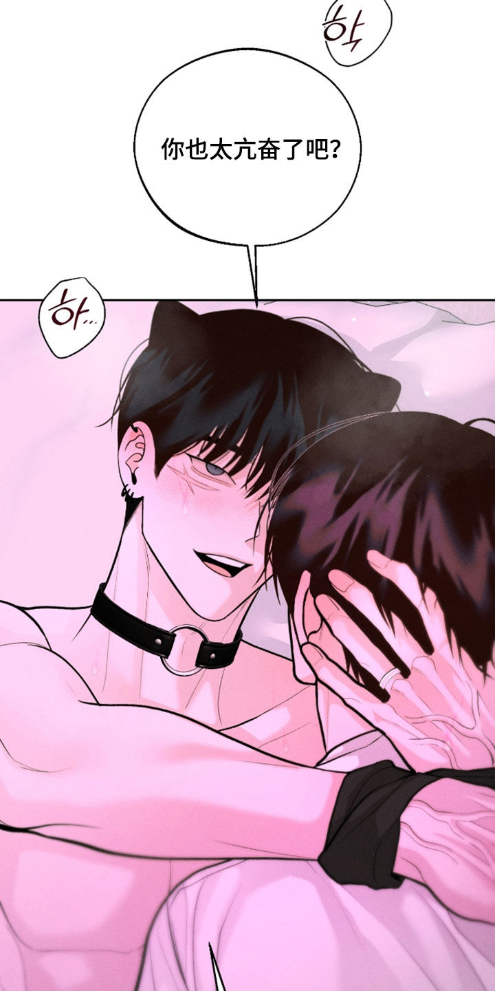 第166话16