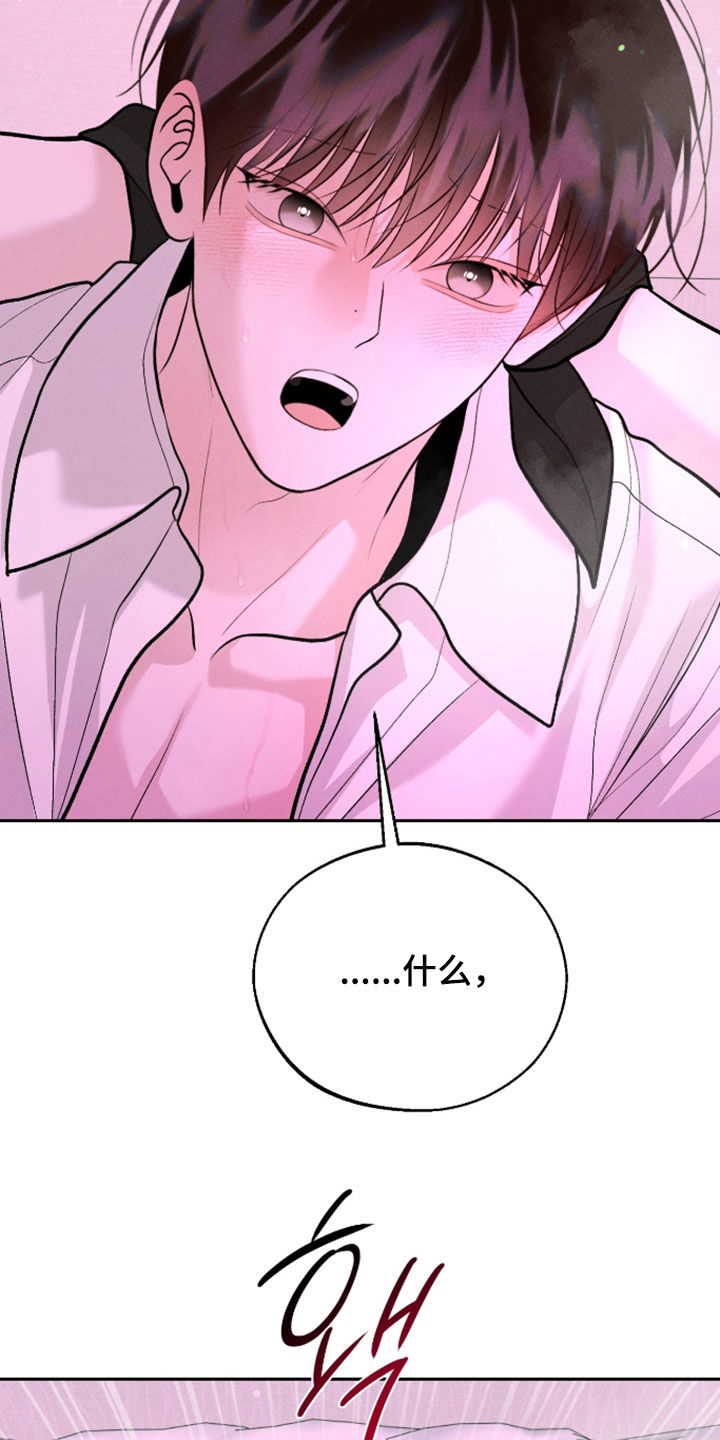 第166话11