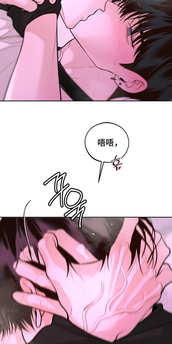 第166话13