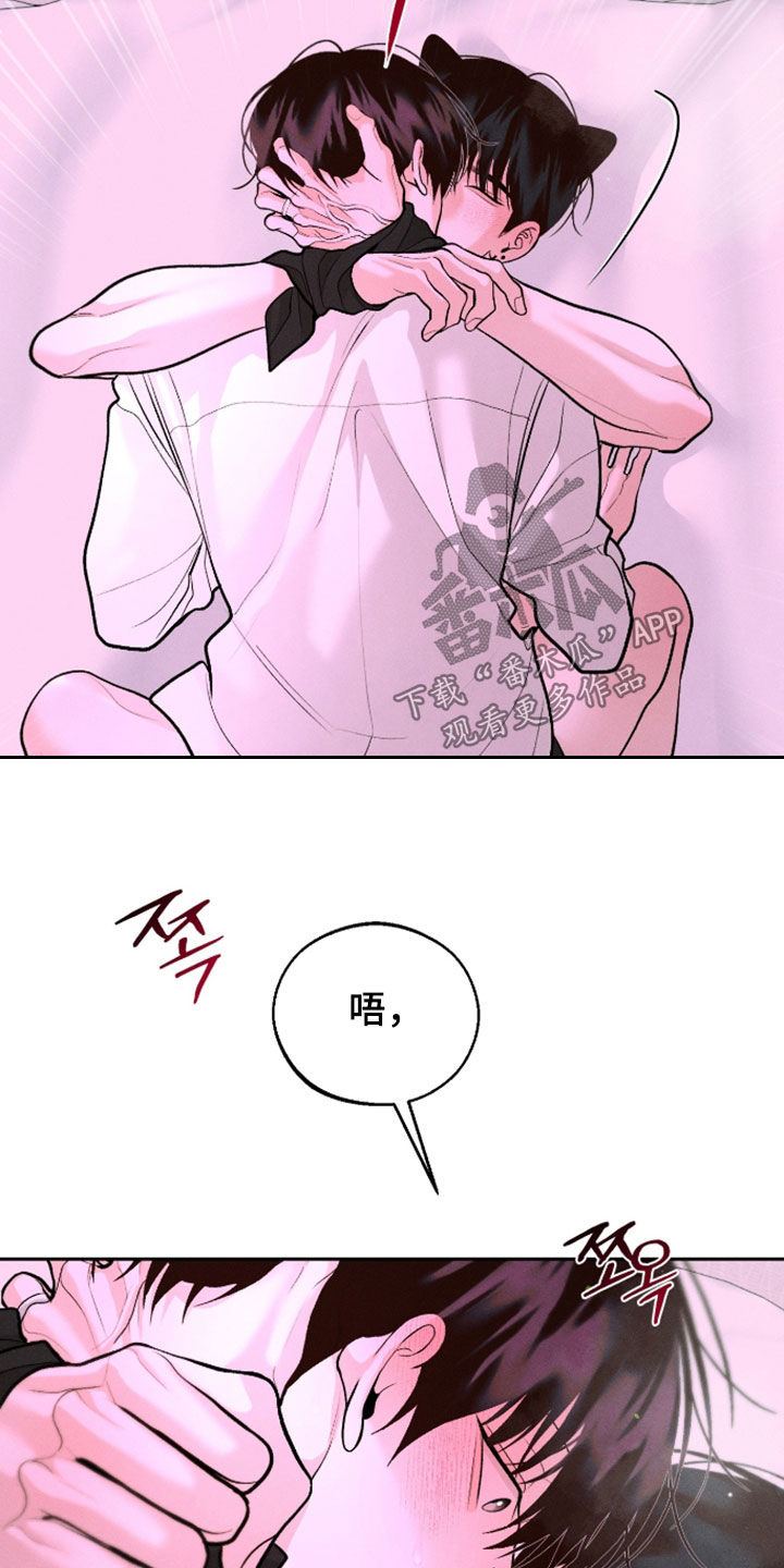 第166话12