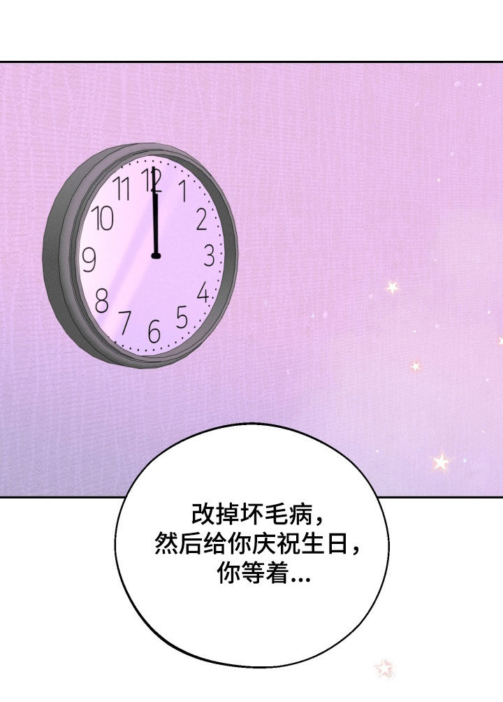 第165话35