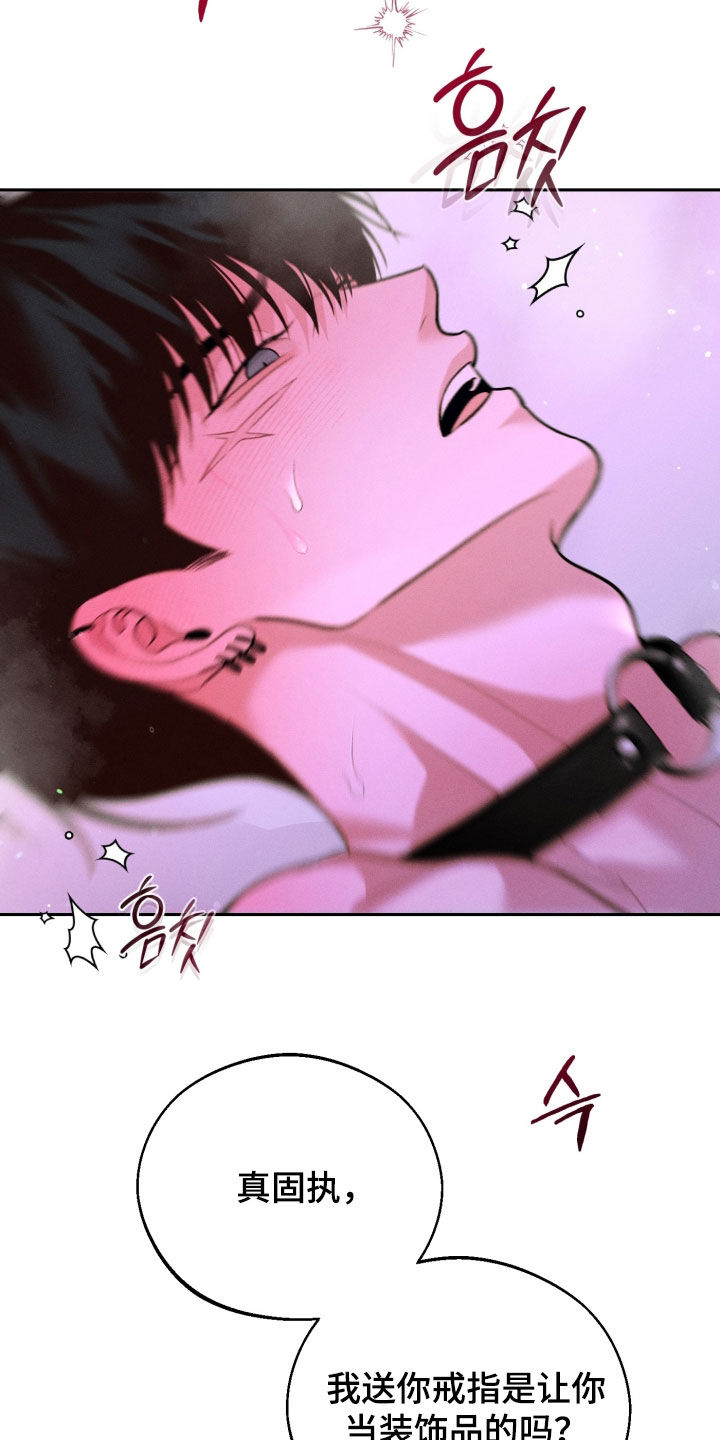 第165话24
