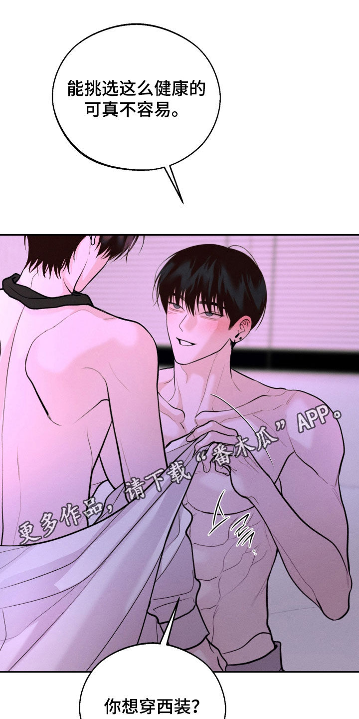 第165话0
