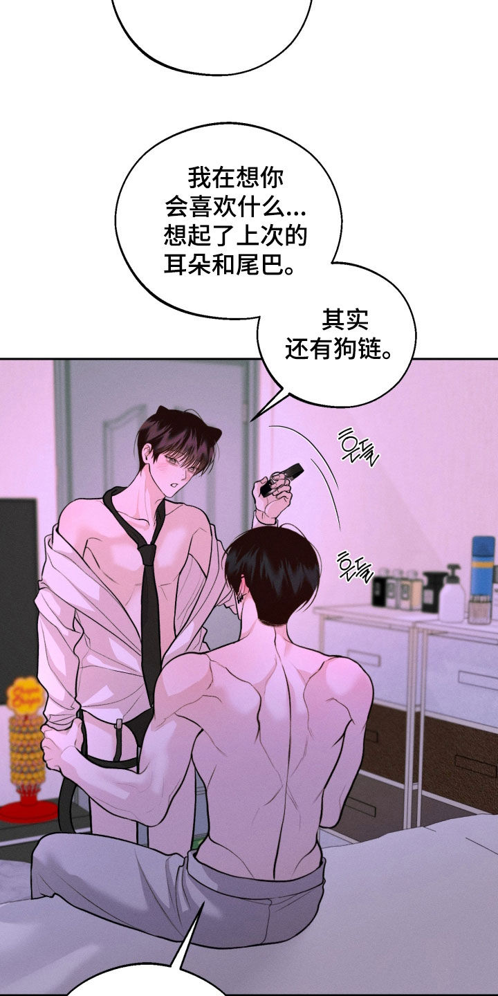 第165话1