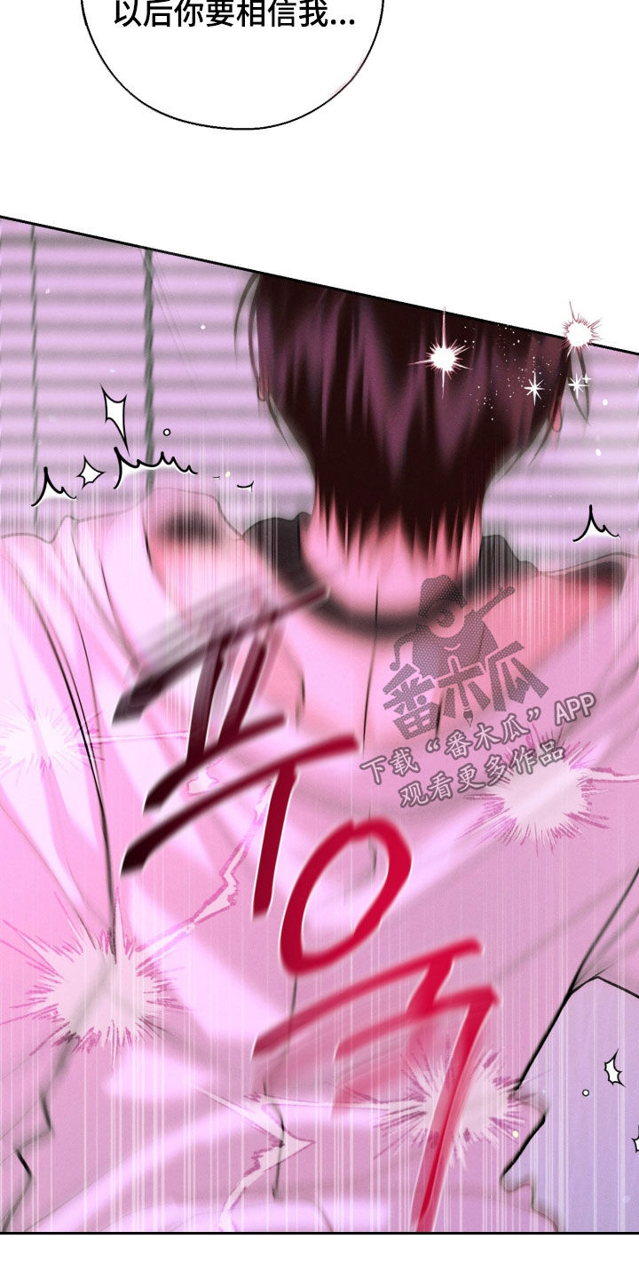 第165话26