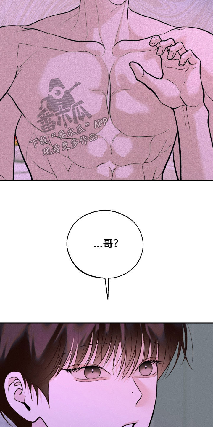 第164话2