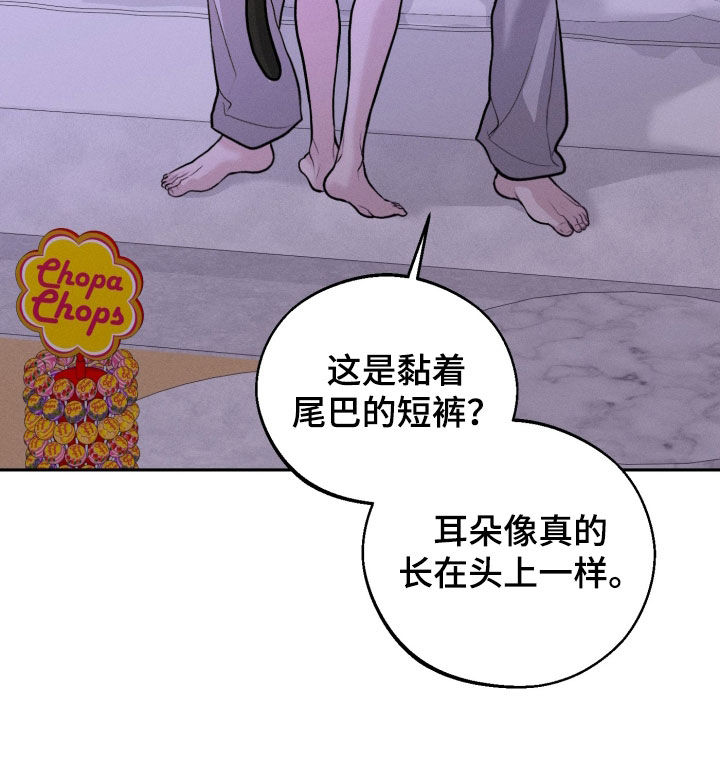 第164话36