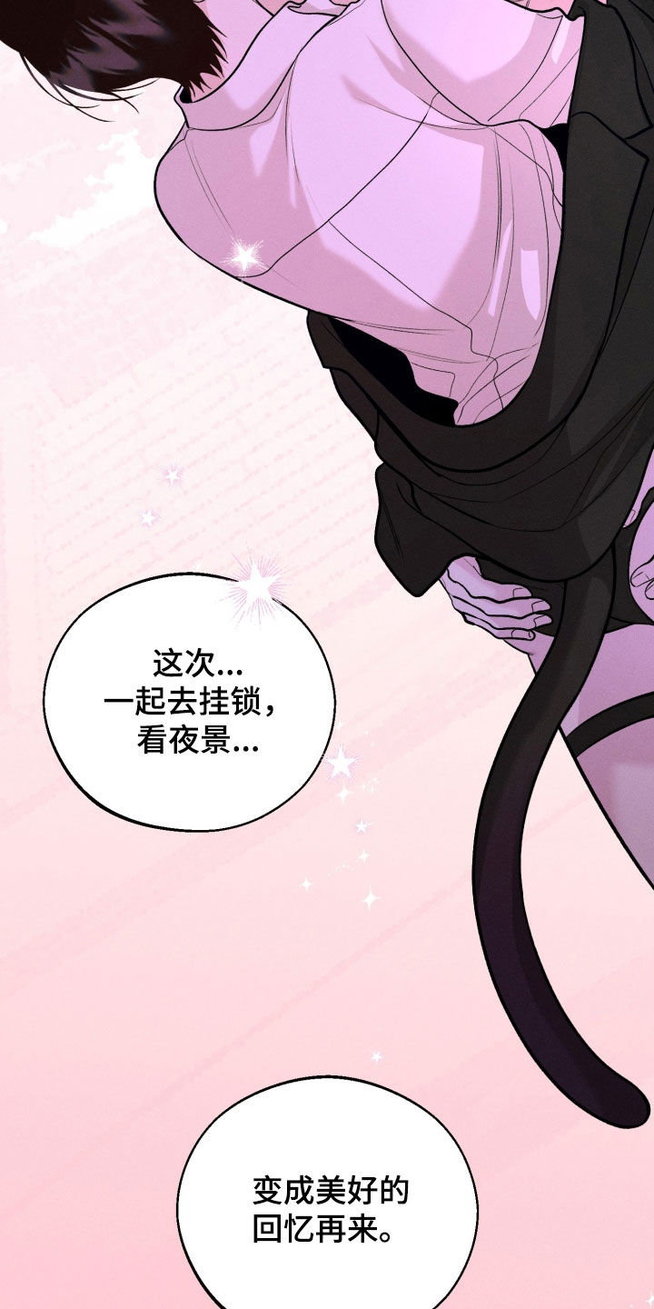 第164话33