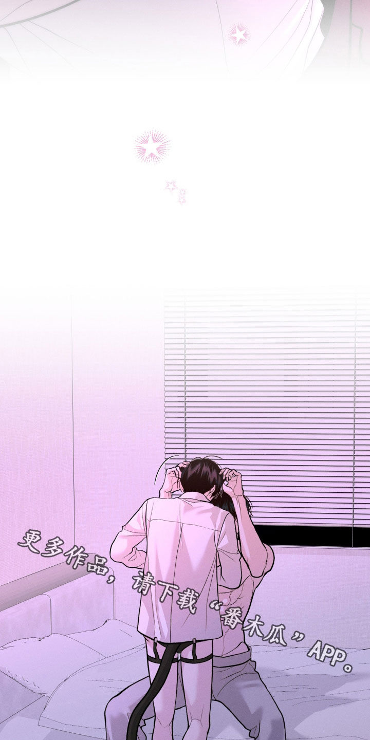 第164话35