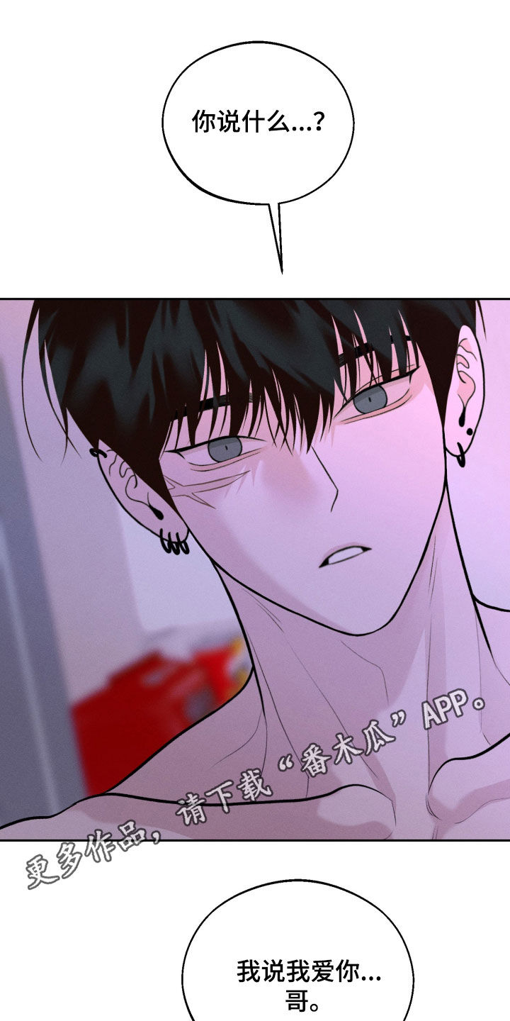 第164话0