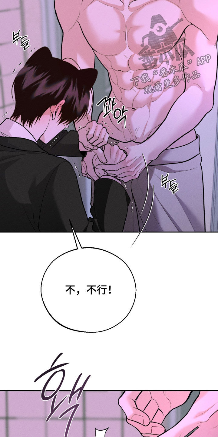 第163话23