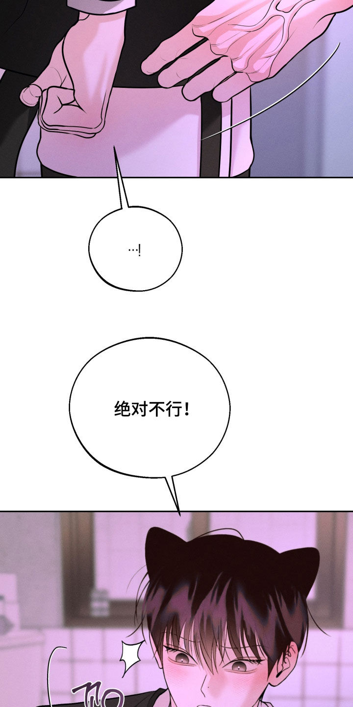 第163话21