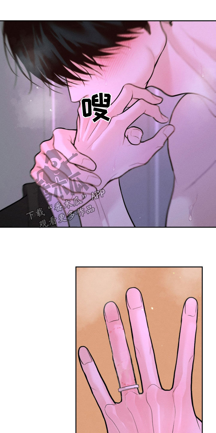 第163话32