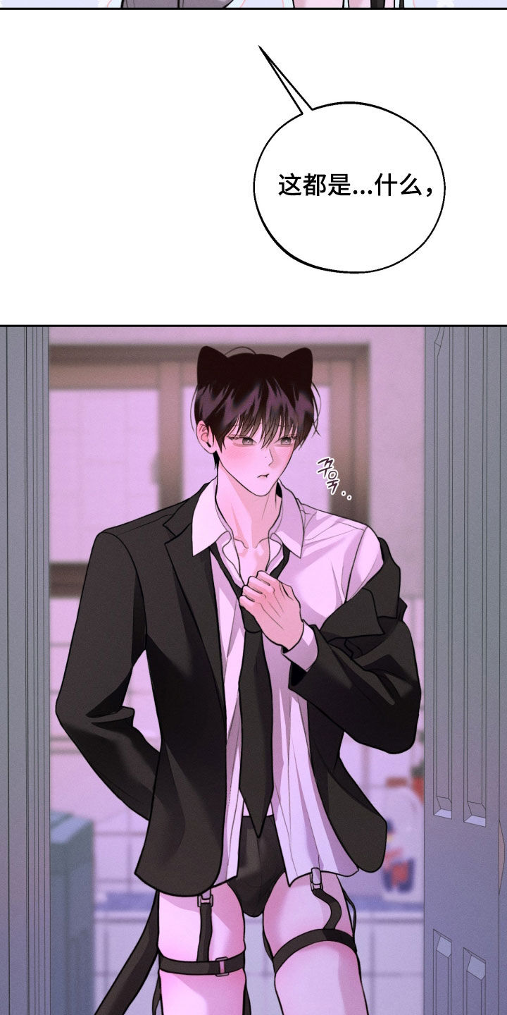 第163话17