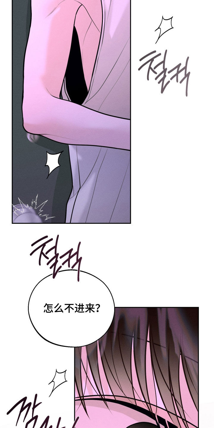 第163话6