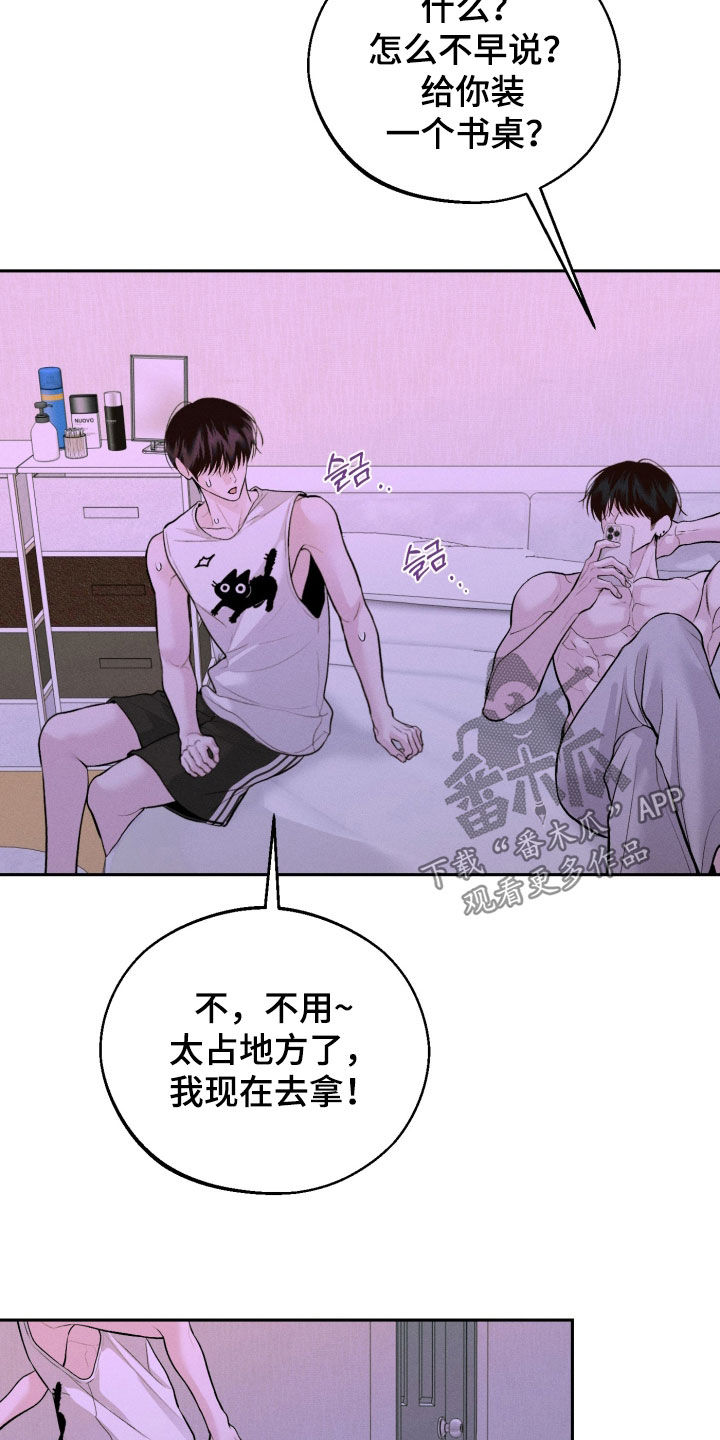 第163话2